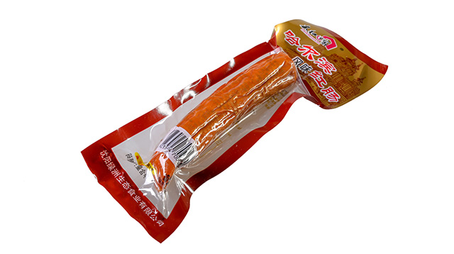 1650244377528645.jpg da559678-f8f7-4cea-8f28-4fc4b22cbf6c.jpg